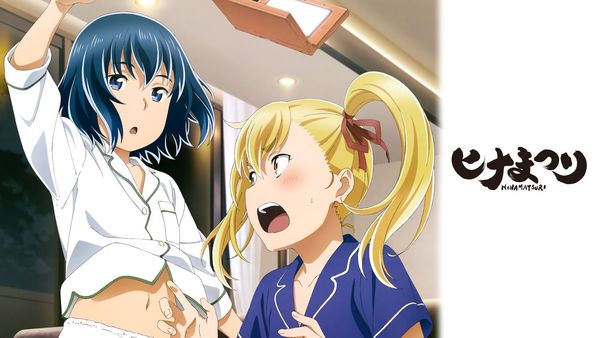 [Snow-Raws] 黑社会的超能力女儿/Hinamatsuri/ヒナまつり(BD 1920x1080 HEVC-YUV420P10 FLAC)