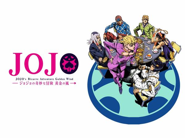 [Snow-Raws] JoJo的奇妙冒险 黄金之风/JoJo no Kimyou na Bouken: Ougon no Kaze/ジョジョの奇妙な冒険 黄金の風 (BD 1920x1080 HEVC-YUV420P10 FLAC)