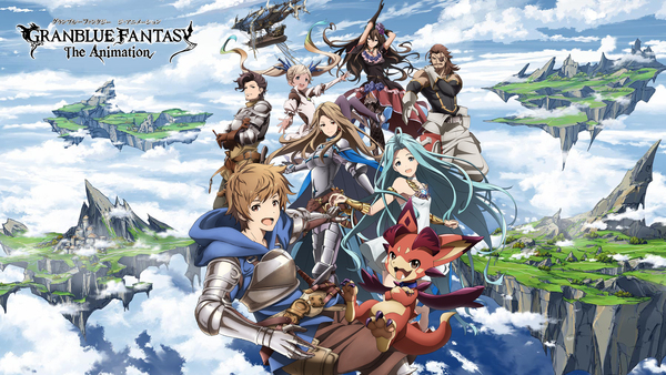 [Snow-Raws] 碧蓝幻想/Granblue Fantasy The Animation/GRANBLUE FANTASY The Animation (BD 1920x1080 HEVC-YUV420P10 FLAC)