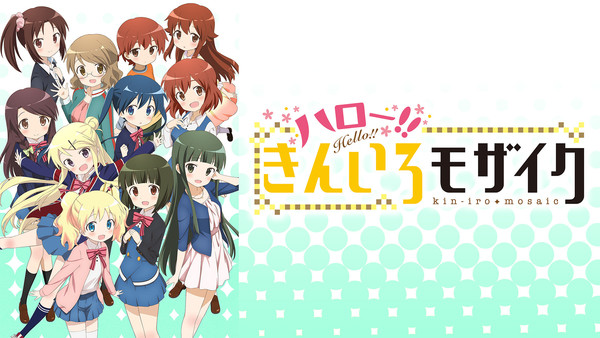 [Snow-Raws] Hello!!黄金拼图/Hello!! Kin-iro Mosaic/ハロー!!きんいろモザイク (BD 1920x1080 HEVC-YUV420P10 FLAC)