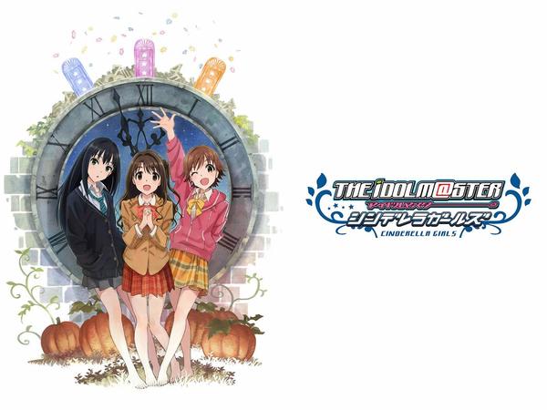 [Snow-Raws] 偶像大师 灰姑娘女孩/The Idolmaster: Cinderella Girls/THE IDOLM@STER シンデレラガールズ (BD 1920x1080 HEVC-YUV420P10 FLACx2)