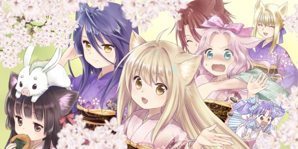 [Snow-Raws] 此花绮谭/Konohana Kitan/このはな綺譚(BD 1920x1080 HEVC-YUV420P10 FLAC)