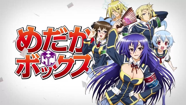 [Snow-Raws] 最强会长黑神/Medaka Box/めだかボックス(BD 1920x1080 HEVC-YUV420P10 FLAC)