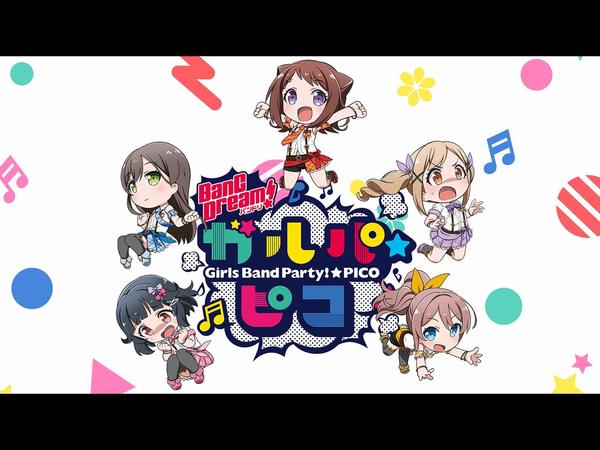 [Snow-Raws] BanG Dream! 少女乐团派对！Garupa Pico/Bang Dream! Garupa Pico/BanG Dream! ガルパ☆ピコ (BD 1920x1080 HEVC-YUV420P10 FLAC)