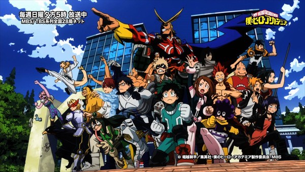 [Snow-Raws] 我的英雄学院 2nd/Boku no Hero Academia 2nd/僕のヒーローアカデミア 2nd(BD 1920x1080 HEVC-YUV420P10 FLAC)