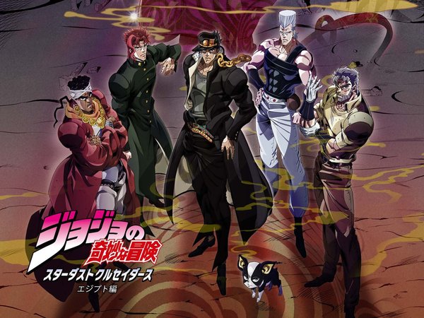 [Snow-Raws] JoJo的奇妙冒险 星尘斗士 埃及篇/JoJo no Kimyou na Bouken: Stardust Crusaders 2015/ジョジョの奇妙な冒険 スターダストクルセイダース 2015  (BD 1920x1080 HEVC-YUV420P10 FLAC)