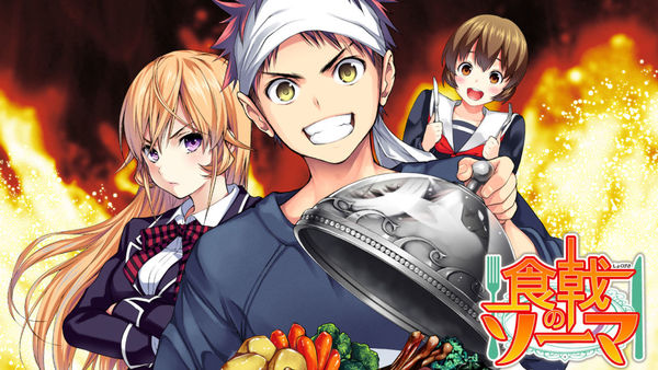 [Snow-Raws] 食戟之灵/Shokugeki no Souma/食戟のソーマ (BD 1920x1080 HEVC-YUV420P10 FLAC)