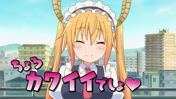 [Snow-Raws] 小林家的龙女仆/Miss Kobayashi`s Dragon Maid/小林さんちのメイドラゴン(BD 1920x1080 HEVC-YUV420P10 FLACx3)