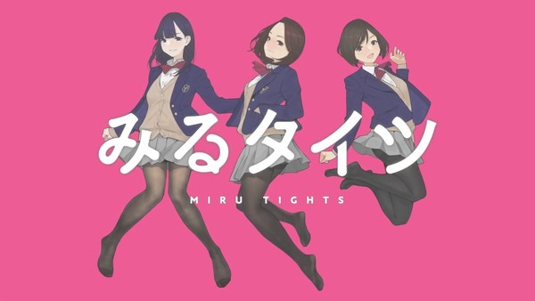 [Snow-Raws] 裤袜视界/Miru Tights/みるタイツ(BD 1920x1080 HEVC-YUV420P10 FLAC)