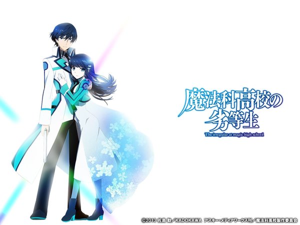 [Snow-Raws] 魔法科高校的劣等生/Mahouka Koukou no Rettousei/魔法科高校の劣等生 (BD 1920x1080 HEVC-YUV420P10 FLAC)