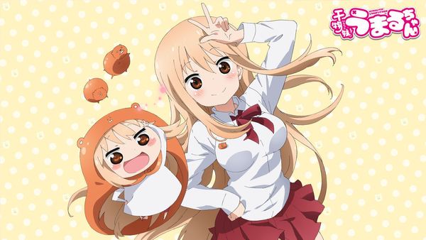 [Snow-Raws] 干物妹！小埋/Himouto! Umaru-chan/干物妹! うまるちゃん (BD 1920x1080 HEVC-YUV420P10 FLAC S1+S2+OAD)