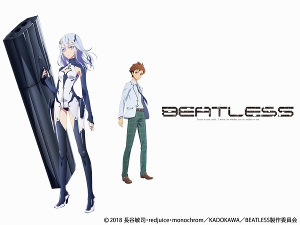 [Snow-Raws] BEATLESS -没有心跳的少女-/Beatless/BEATLESS(BD 1920x1080 HEVC-YUV420P10 FLAC)