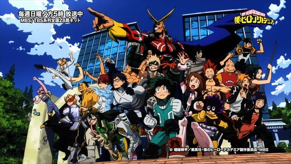 [Snow-Raws] 我的英雄学院/Boku no Hero Academia/僕のヒーローアカデミア(BD 1920x1080 HEVC-YUV420P10 FLAC)