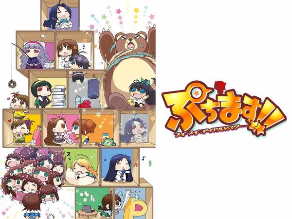 [Snow-Raws] 迷你偶像 二期/Puchimas!! Petit Petit Idolmaster/ぷちます!! プチプチ・アイドルマスター (BD 1920x1080 HEVC-YUV420P10 FLAC)