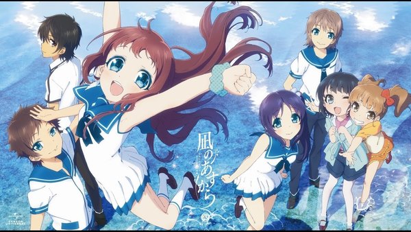 [Snow-Raws] 來自風平浪靜的明日/Nagi no Asukara/凪のあすから(BD 1920x1080 HEVC-YUV420P10 FLACx3)