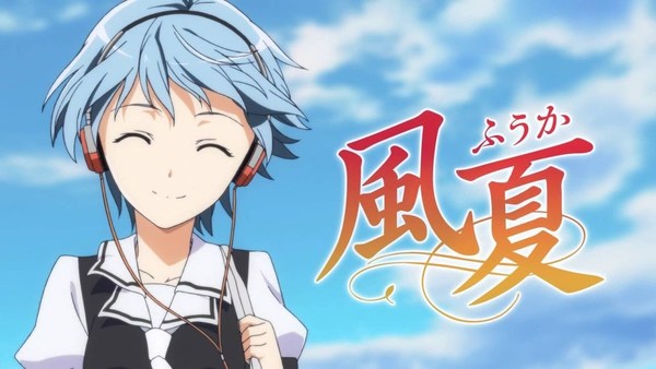 [Snow-Raws] 风夏/Fuuka/風夏(BD 1920x1080 HEVC-YUV420P10 FLAC)