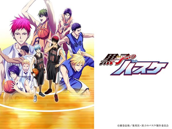 [Snow-Raws] 黑子的篮球 第三季/Kuroko no Baske 2015/黒子のバスケ 2015 (BD 1920x1080 HEVC-YUV420P10 FLAC)