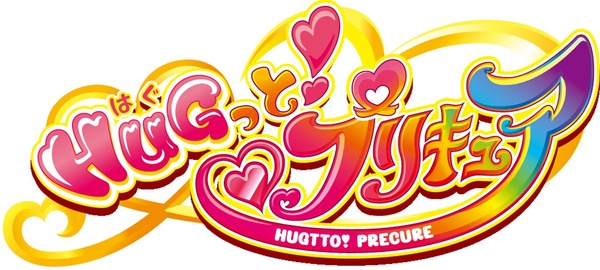 [Snow-Raws] 拥抱！光之美少女/Hugtto! Precure/HuGっと! プリキュア (BD 1920x1080 HEVC-YUV420P10 FLAC)