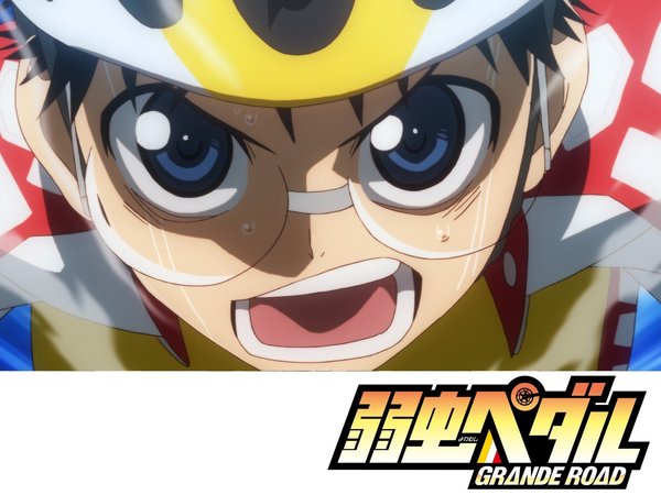 [Snow-Raws] 飙速宅男 GRANDE ROAD/Yowamushi Pedal: Grande Road/弱虫ペダル GRANDE ROAD (BD 1920x1080 HEVC-YUV420P10 FLAC)