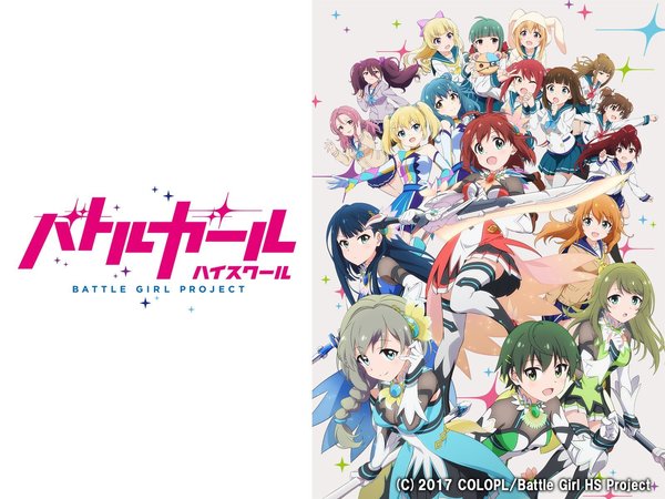 [Snow-Raws] 战斗女子高校/Battle Girl High School/バトルガール ハイスクール (BD 1920x1080 HEVC-YUV420P10 FLAC)